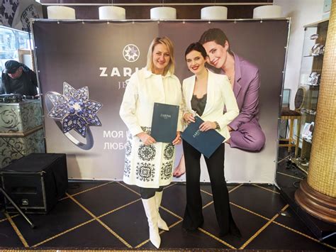 Яніна Соколова стала лицем Ювелірного Дому ZARINA | Event Ukraine