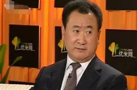 王健林被主持人問為什麼沒「包二奶」，他的回答堪稱教科書 每日頭條