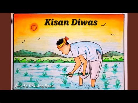 National Farmer S Day Poster Drawing Kisan Diwas Drawing Paddy