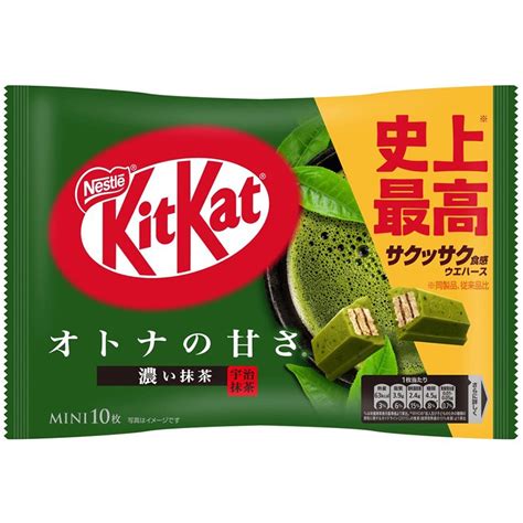 Японски Десерт KitKat Двойна Матча с цена 13.99 лв. - eBag.bg