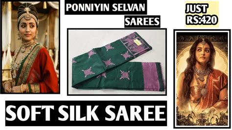 Soft Silk Saree With Price Fancy Cotton Saree 285 Ponniyin Selvan