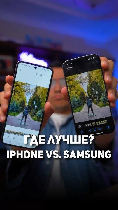 Где лучше ИИ? Samsung или iPhone? #айфон #самсунг #техноблог - YouTube