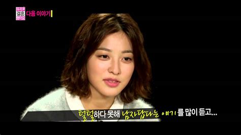 HOT 우리 결혼했어요 예고 장우영박세영 새 커플 등장 YouTube