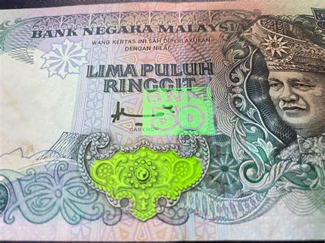 Malaysia 7th Series Ahmad Don Signauture RM50 Banknote EF GEF Condition