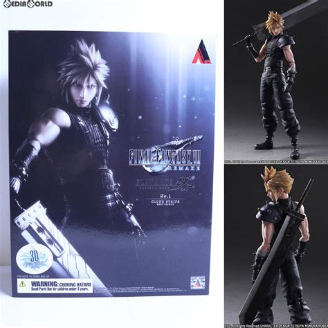 【販売9974円】｜【中古即納】 Fig Play Arts改プレイアーツ改 No1 クラウド・ストライフ Final Fantasy