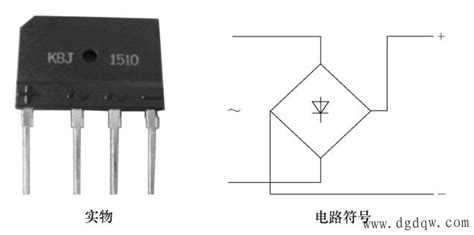 二极管桥式整流电路图原理讲解 电子技术电工电气学习网
