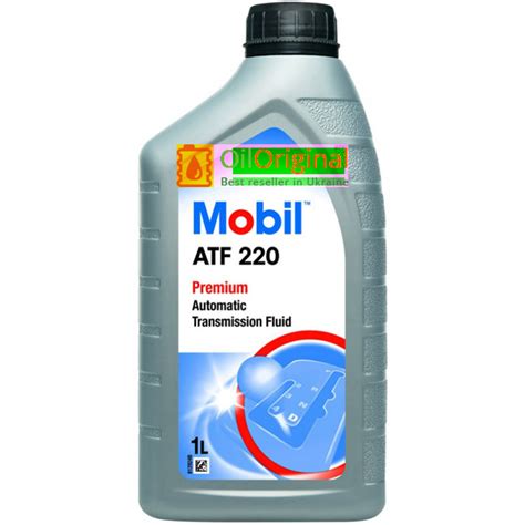Mobil ATF 220 - сертифицированное трансмиссионное масло в интернет ...