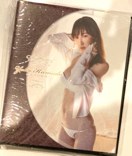 Yoko Kumada Trading Card Binder Adult Time Bikini Girl JAPANESE IDOL EBay