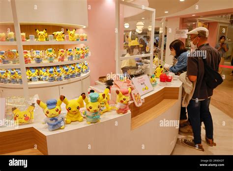 POKEMON CENTER TOKYO Stock Photo - Alamy