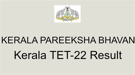 Kerala Tet 22 Result 2022 Cut Off Marks Merit List