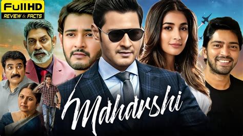 Maharshi Full Movie In Hindi Dubbed Mahesh Babu Pooja Hegde