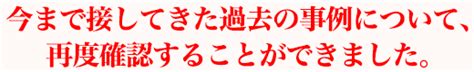 「月刊 提案型税理士塾」vol88（2023年8月号）土地の評価単位の実務