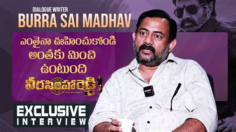 Dialogue Writer Burra Sai Madhav Exclusive Interview About Veera Simha