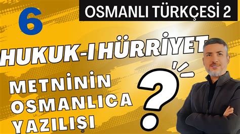 HUKUK I HÜRRİYET MÜNÎF PAŞA OSMANLICA NASIL YAZILIR OSMANLI