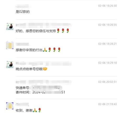 蒙泰静态防压疮床垫：为80岁老人轻松解决压疮难题 东莞蒙泰护理用品