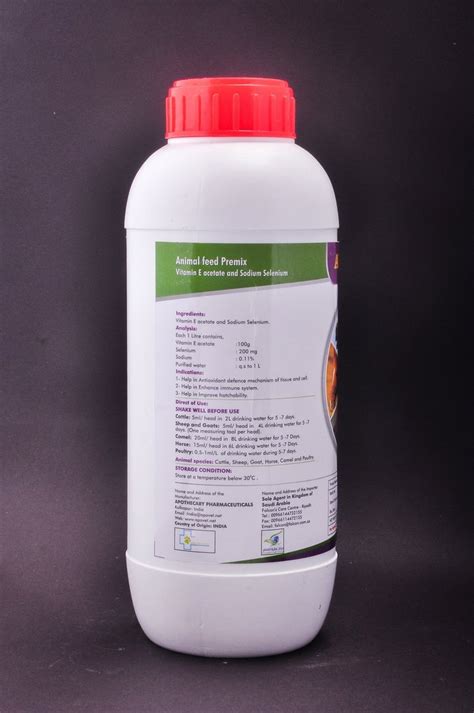 Apo E Se Liquid Packaging Type Ltr Ltr Packaging Size Ltr At