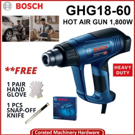 Corated Bosch Ghg Hot Air Gun Heat Gun Professional Months Warranty Shopee Malaysia