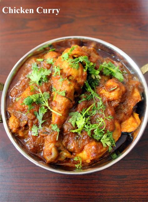 Indian Chicken Curry Recipe Dhaba Style Yummy Indian Kitchen