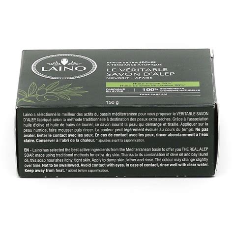 Laino savon d alep 150 g peaux extra sèches Psoriasis Eczéma