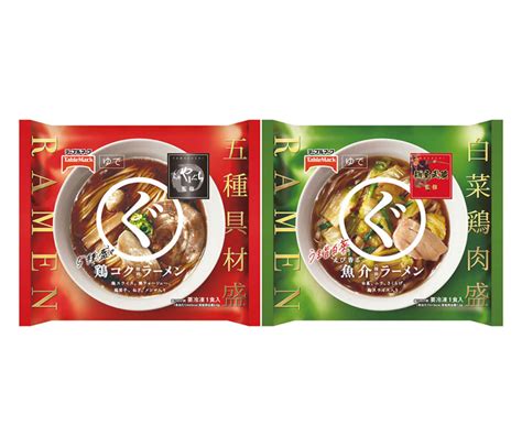 具材たっぷり！冷凍ラーメン「まるぐ」シリーズ 未充足ニーズに応える テーブルマーク