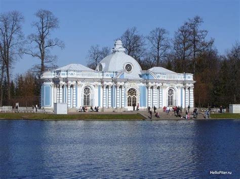 Царское Село фото достопримечательностей 1