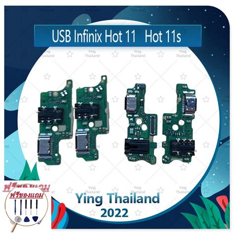 USB Infinix Hot 11S Replacement Flex Cable Charging Connector Port Can Be 1 Piece Shopee