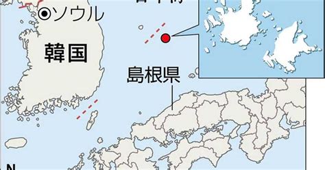 【フォトギャラリー】「竹島は日本の領土」 松江で国民交流会 韓国見解を論破 産経ニュース