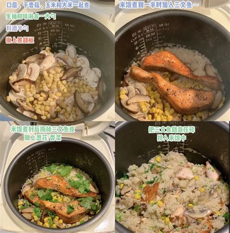 8款「鮭魚料理」食譜推薦！奶油鮭魚義大利麵、鮭魚燜飯超美味，低卡健康減脂必收藏 Beauty美人圈