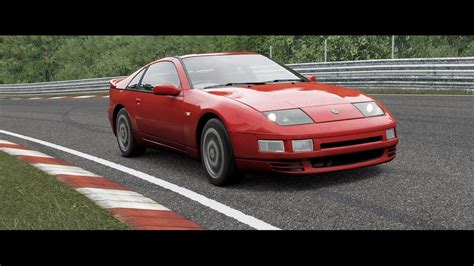 Unusual Vehicles at Nürburgring 1994 Nissan Fairlady Z Version S Twin