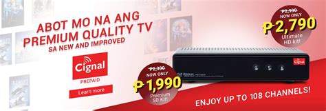 Cignal Tv