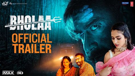 Bholaa Official Trailer Ajay Devgn Tabu Bholaa In Imax D Th