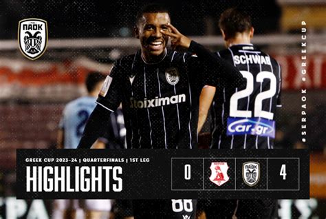 Highlights From Panserraikos Vs Paok Paokfc