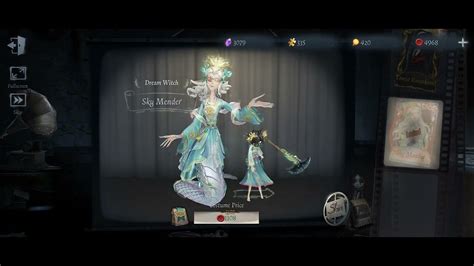 COA VI Champion Costume DOU5 Antiquarian Dream Witch Identity V