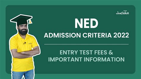 Ned Entry Test Preparation 2022 Ned Admission Criteria Ecat 2022