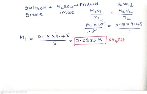 M Ammonium Hydroxide Edu Svet Gob Gt