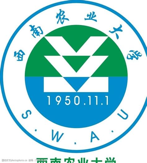 西南大学校徽图片免费下载 西南大学校徽素材 西南大学校徽模板 图行天下素材网