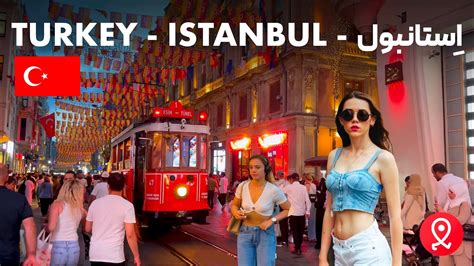 Istanbul Turkey Walking Tour K Fps With Captions Alta Walk Youtube