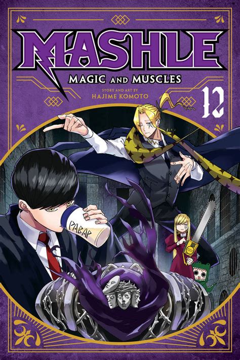 VIZ Read Mashle Magic And Muscles Manga Free Official Shonen Jump