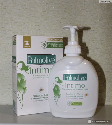 Жидкое мыло для интимной гигиены Palmolive intimo - «Palmolive intimo ...