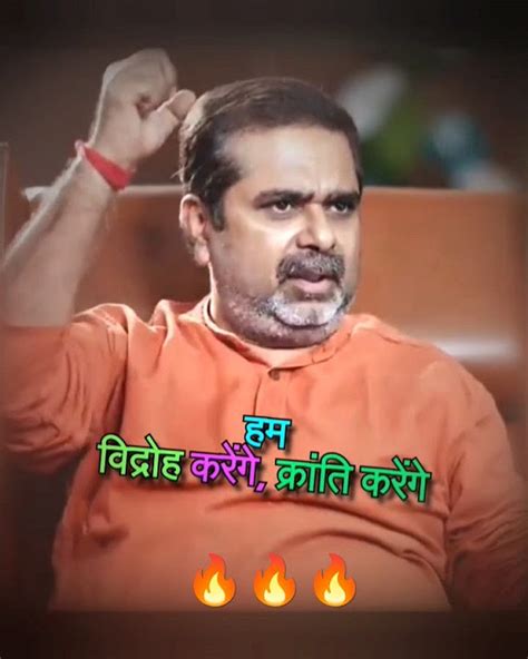 🎯 सुभाष चंद्र बोस 🆚 गांधी जी😱🔥avadh Ojha Sir Ojhasir Shorts Youtube