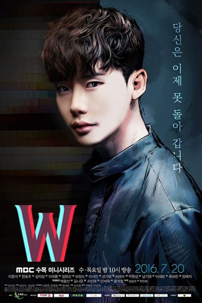 Watch W Two Worlds 2016 Episode 11 English Subbed On Myasiantv