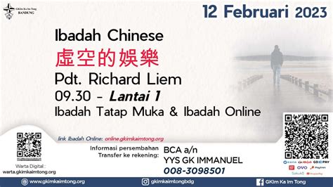 Ibadah Chinese Februari Youtube