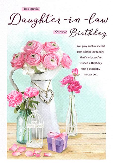 Lovely Daughter In Law Happy Birthday Greeting Card Cards Love Kates