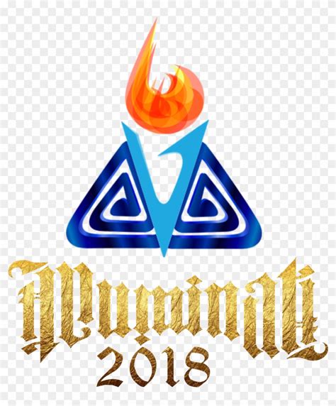 Illuminati Ambigram Png Download Transparent Png 1602x1860