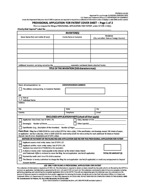 2020 Form USPTO PTO SB 16 Fill Online Printable Fillable Blank