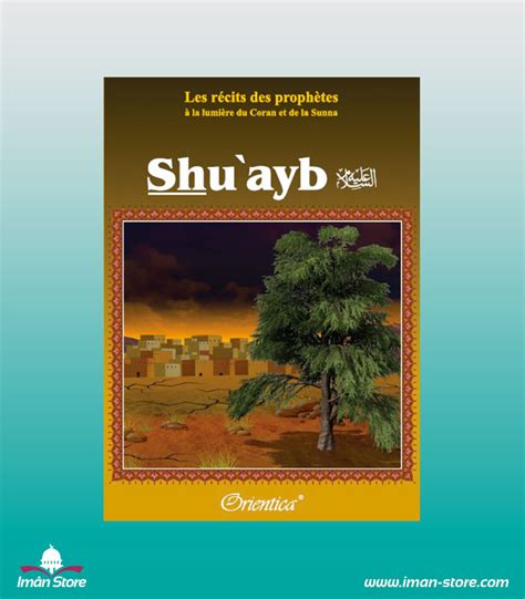 Les récits des prophètes à la lumière du Coran et de la Sunna