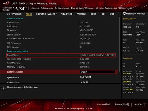 Wat Zijn Cmos Bios En Uefi Corsair