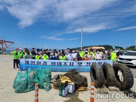 한국해양환경•안전협회 해양 환경정화 활동 앞장서인디포커스