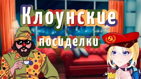 Planya Ch & Бэбэй - СМОТРЯТ ФОТОЖАБЫ #бэбэй #Фурри#Фурри #бэбэй #Бэбс # ...