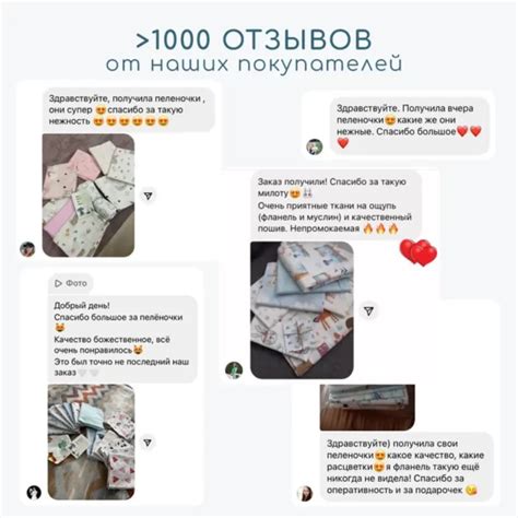 Пеленка фланель на прогулку Dogodashop